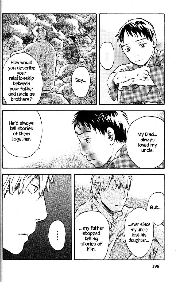 Mushishi Chapter 40 page 21 - Chapter 40
