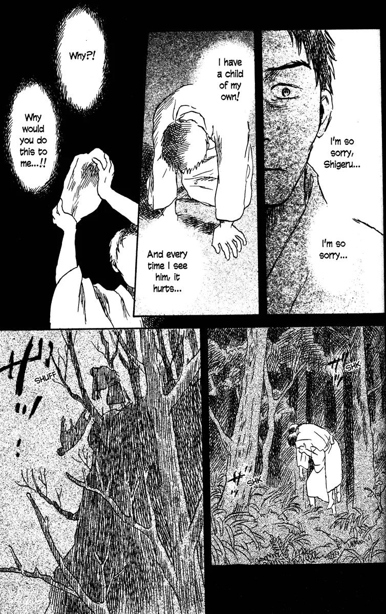 Mushishi Chapter 40 page 24 - Chapter 40