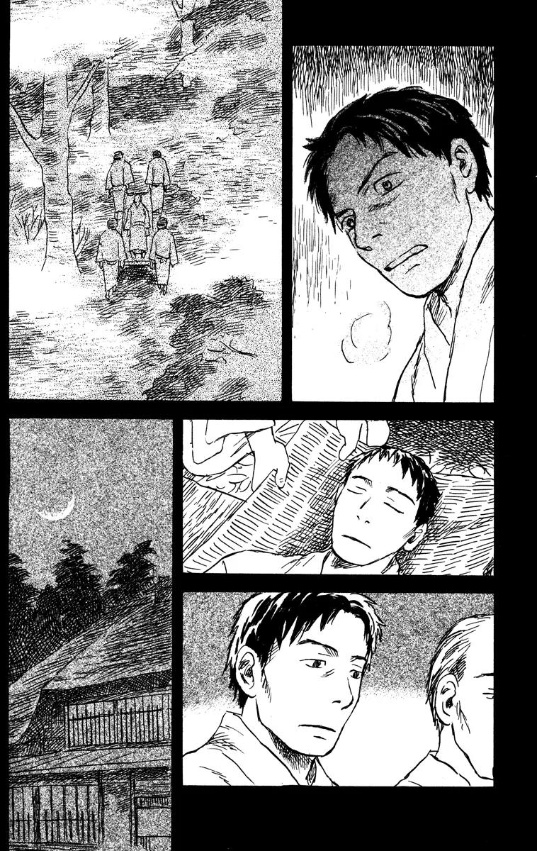 Mushishi Chapter 40 page 25 - Chapter 40