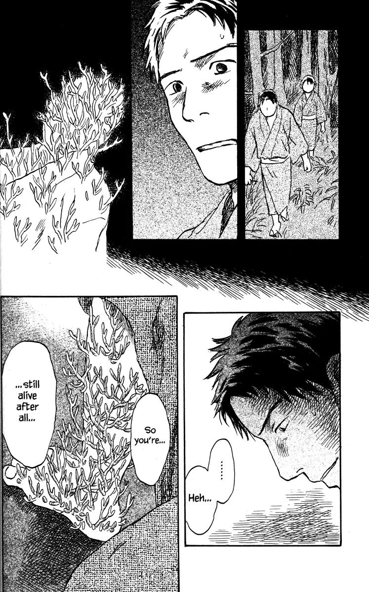 Mushishi Chapter 40 page 27 - Chapter 40