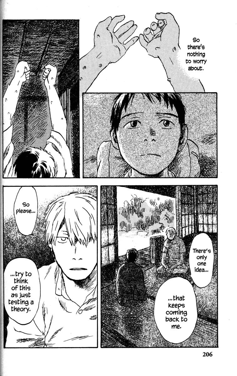 Mushishi Chapter 40 page 29 - Chapter 40