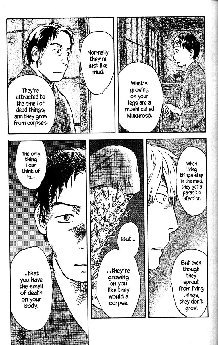Mushishi Chapter 40 page 30 - Chapter 40
