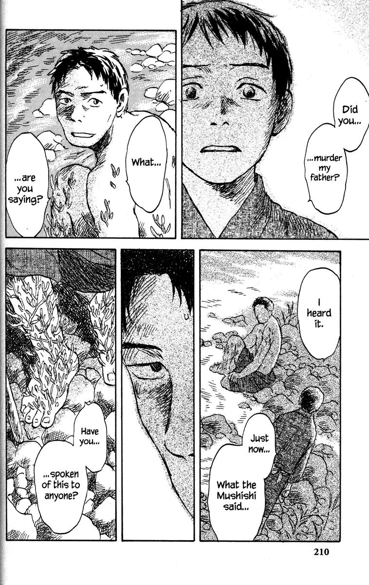 Mushishi Chapter 40 page 33 - Chapter 40