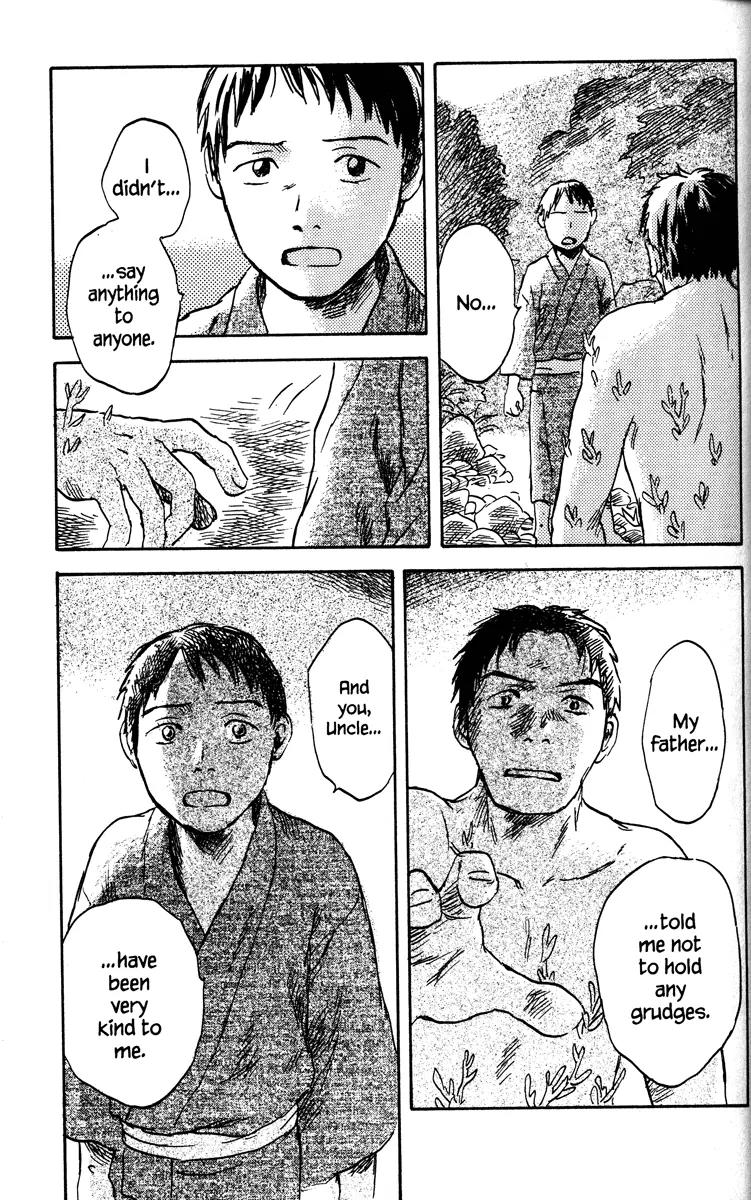 Mushishi Chapter 40 page 34 - Chapter 40