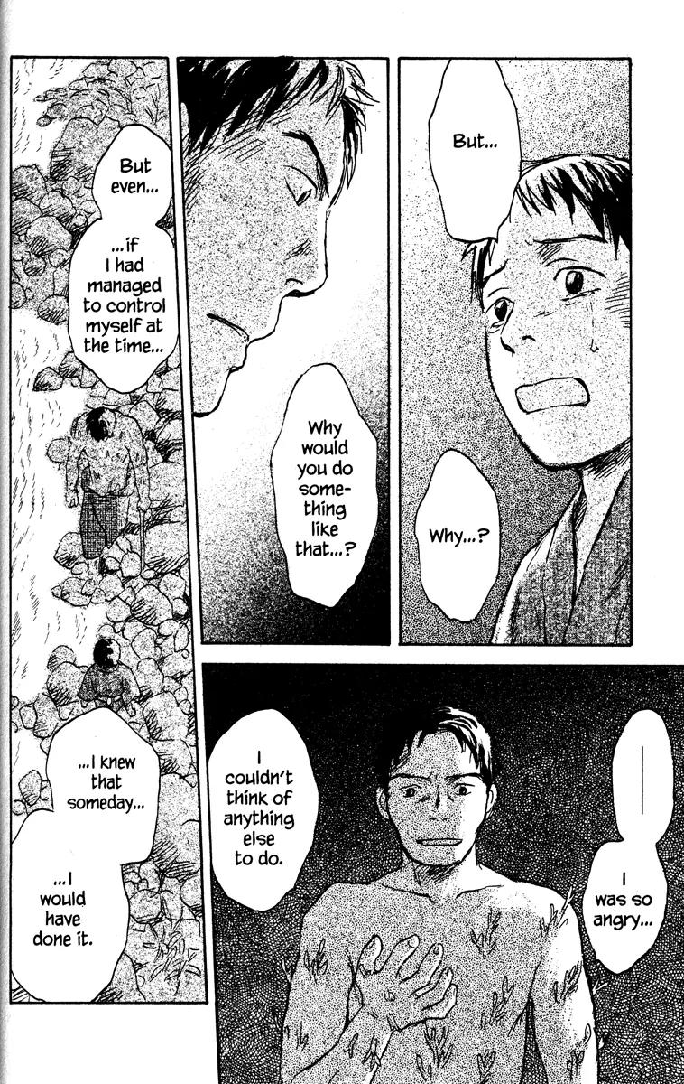 Mushishi Chapter 40 page 35 - Chapter 40