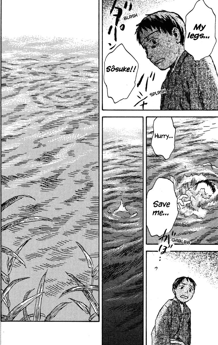 Mushishi Chapter 40 page 37 - Chapter 40
