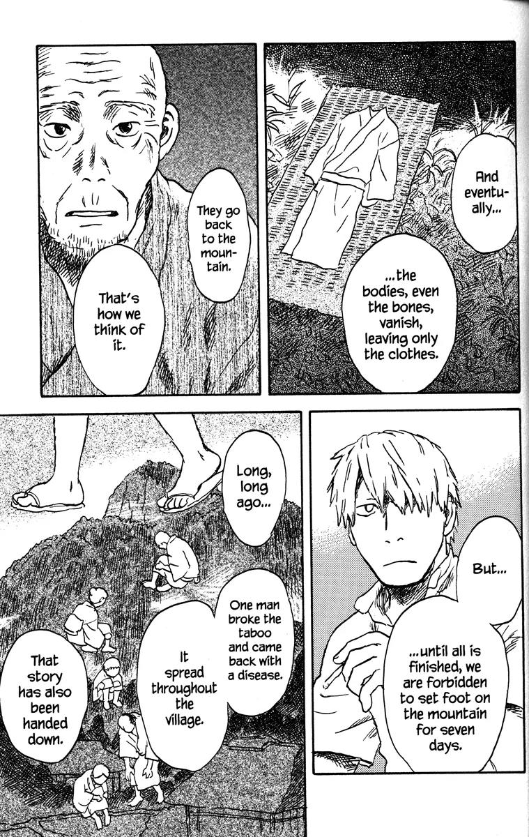 Mushishi Chapter 40 page 4 - Chapter 40