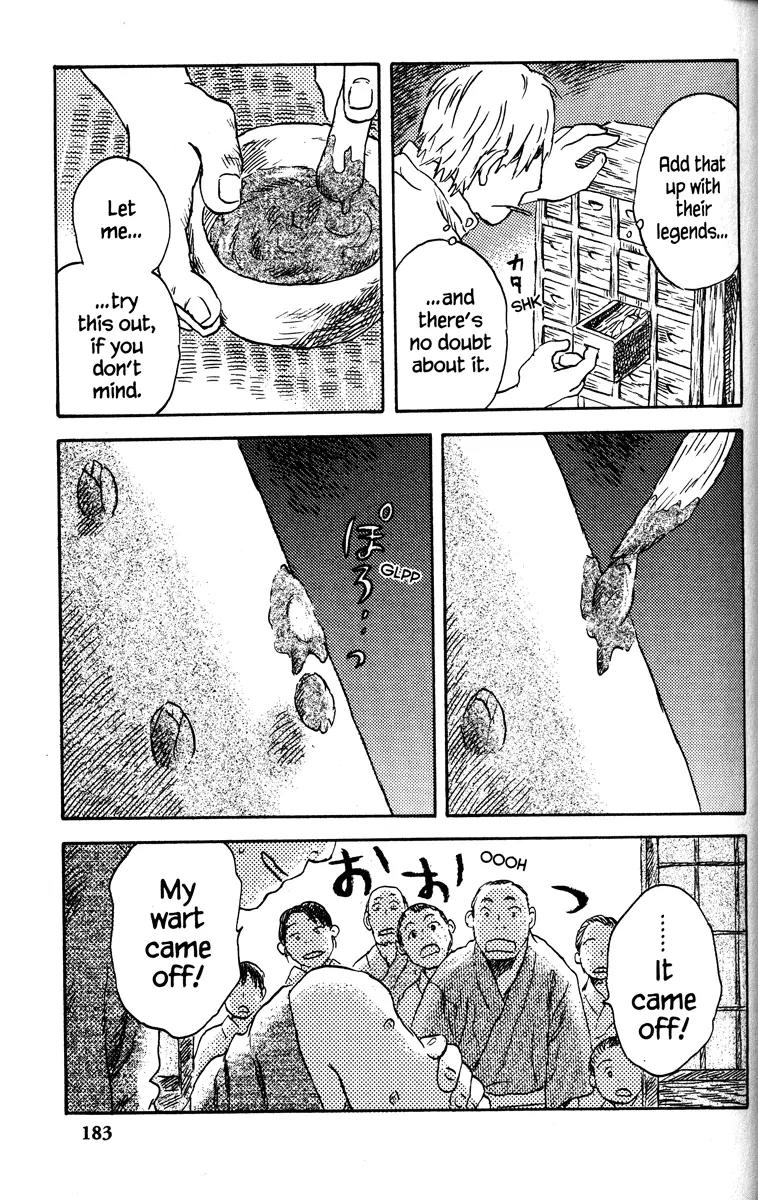Mushishi Chapter 40 page 6 - Chapter 40