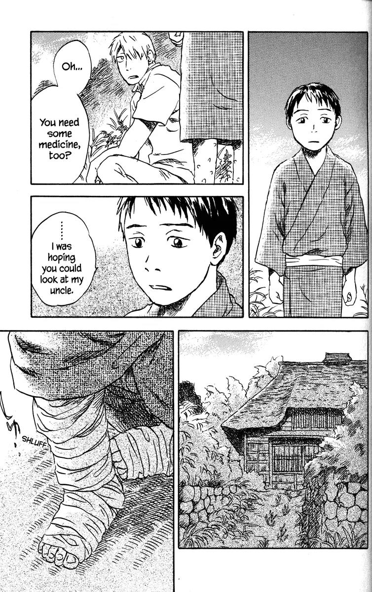 Mushishi Chapter 40 page 8 - Chapter 40