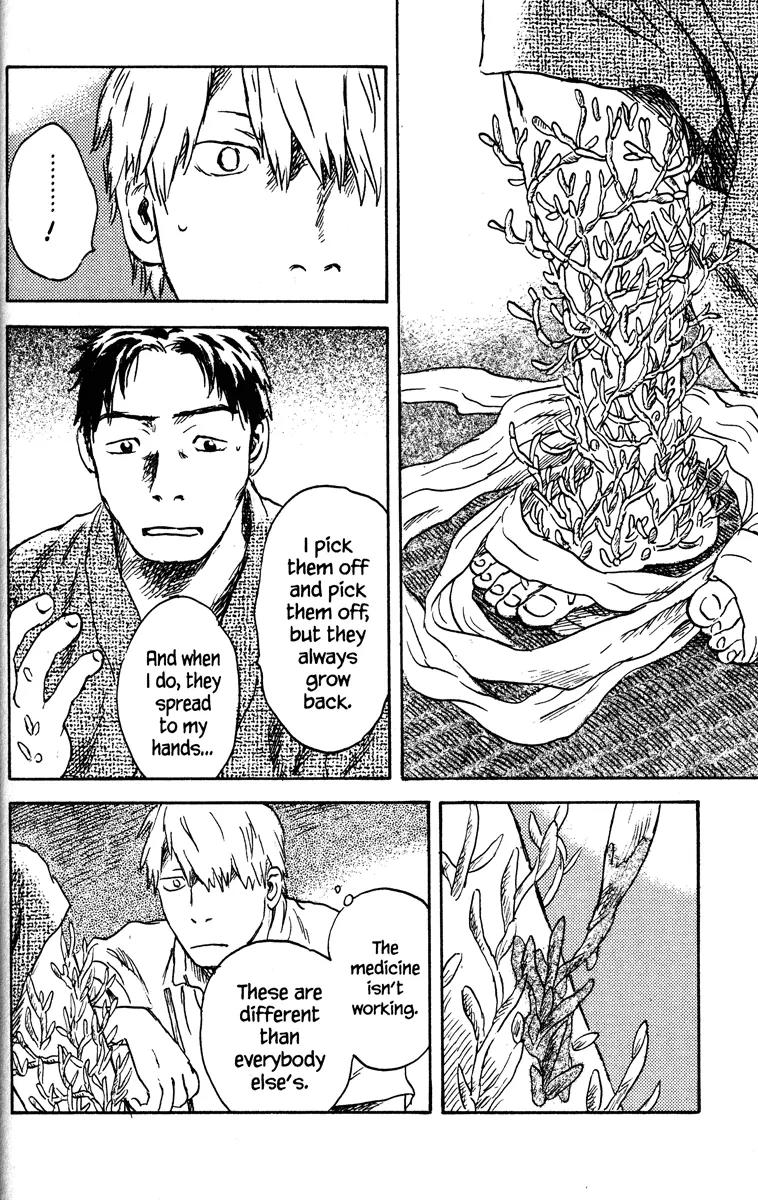 Mushishi Chapter 40 page 9 - Chapter 40