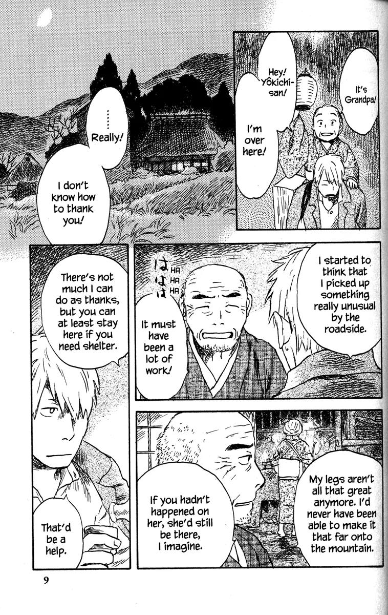 Mushishi Chapter 41 page 10 - Chapter 41