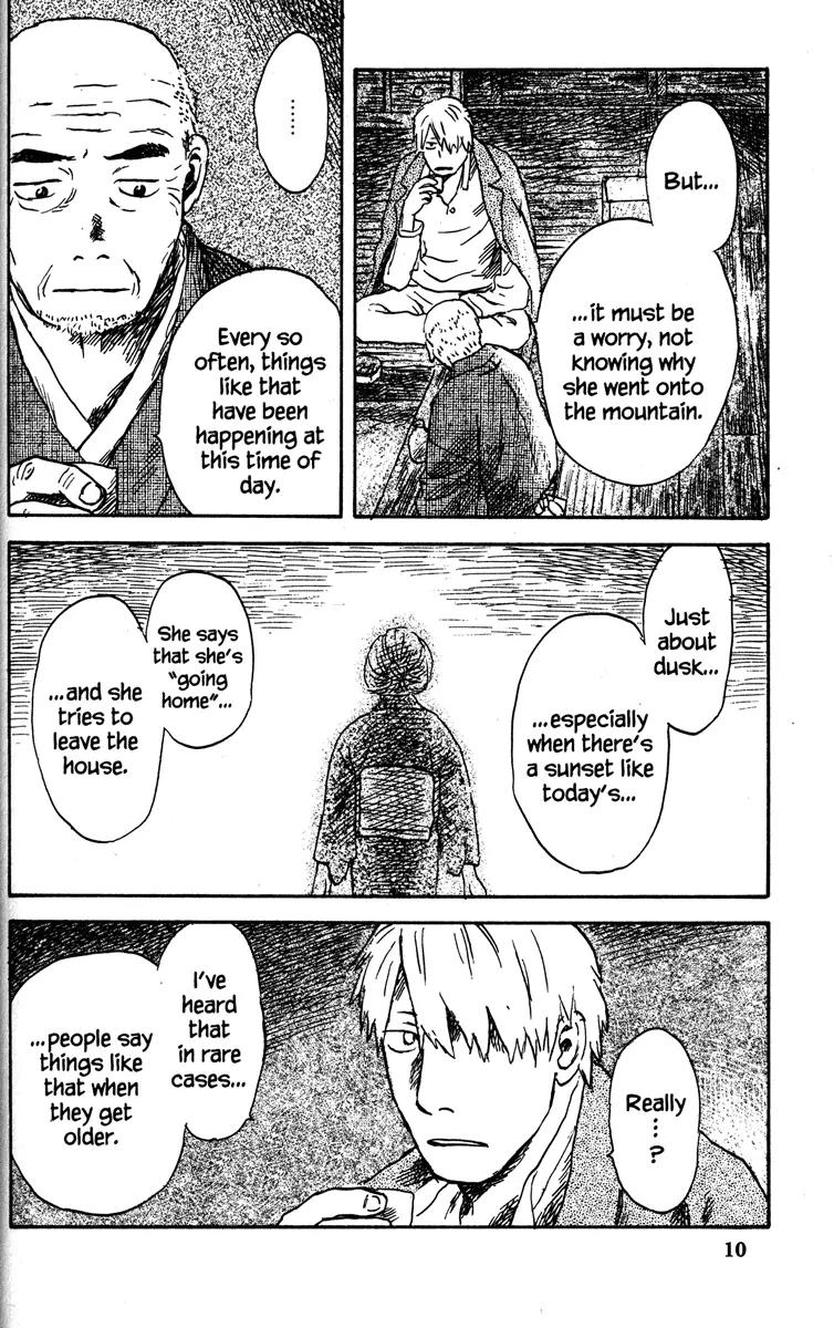 Mushishi Chapter 41 page 11 - Chapter 41