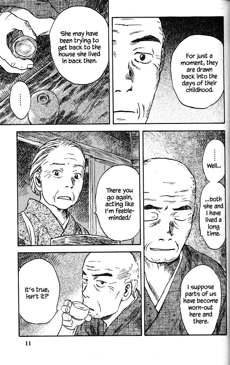 Mushishi Chapter 41 page 12 - Chapter 41