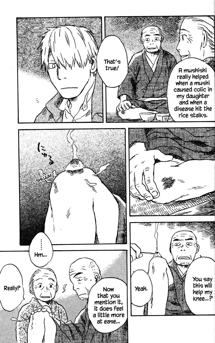Mushishi Chapter 41 page 14 - Chapter 41
