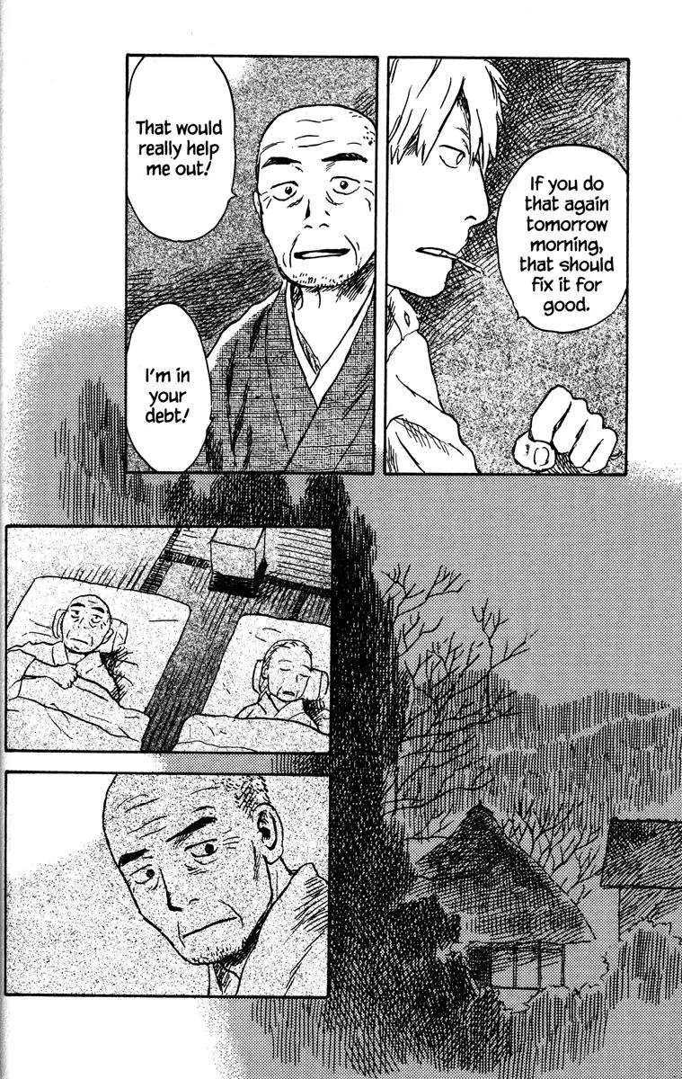 Mushishi Chapter 41 page 15 - Chapter 41