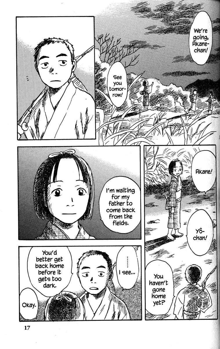 Mushishi Chapter 41 page 18 - Chapter 41