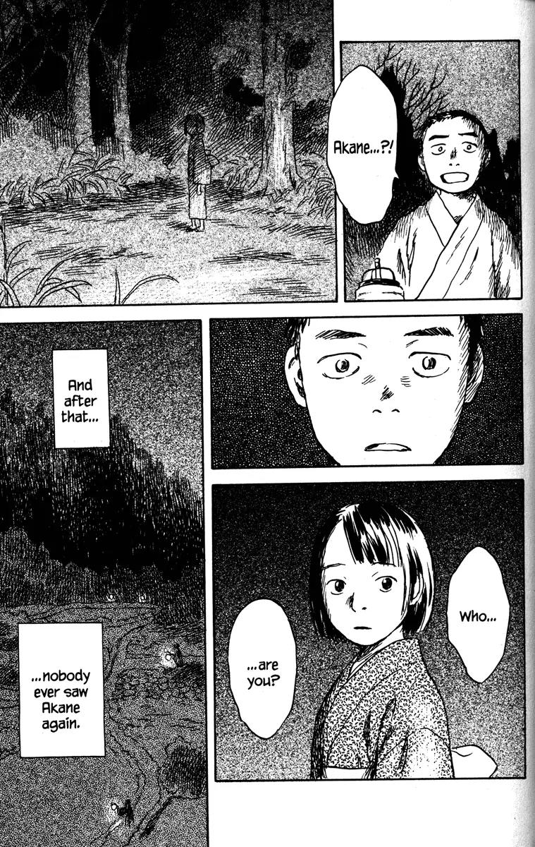 Mushishi Chapter 41 page 20 - Chapter 41