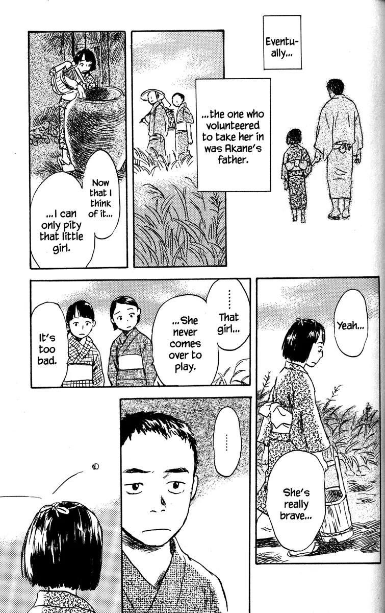 Mushishi Chapter 41 page 22 - Chapter 41