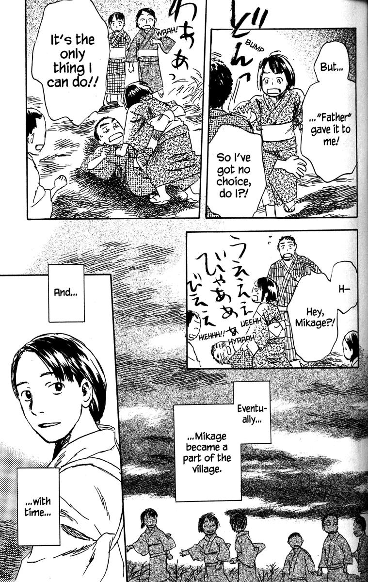 Mushishi Chapter 41 page 24 - Chapter 41