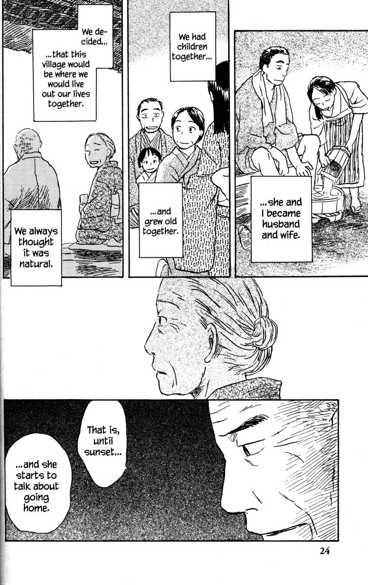 Mushishi Chapter 41 page 25 - Chapter 41