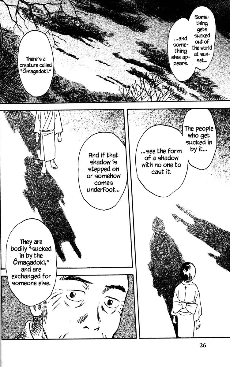 Mushishi Chapter 41 page 27 - Chapter 41