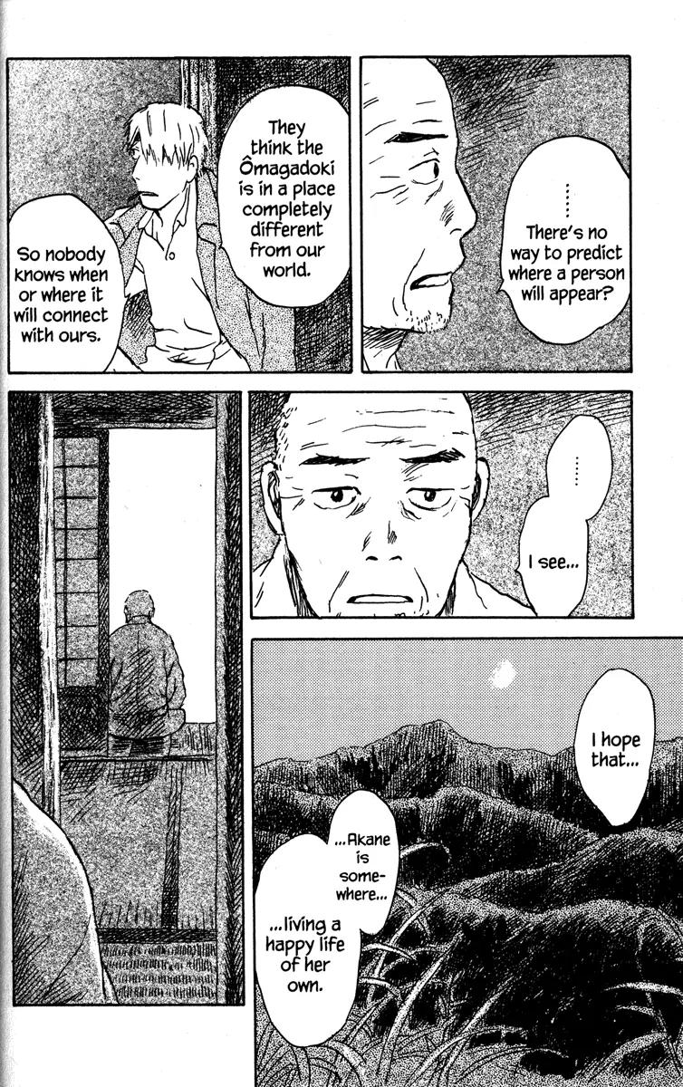 Mushishi Chapter 41 page 29 - Chapter 41