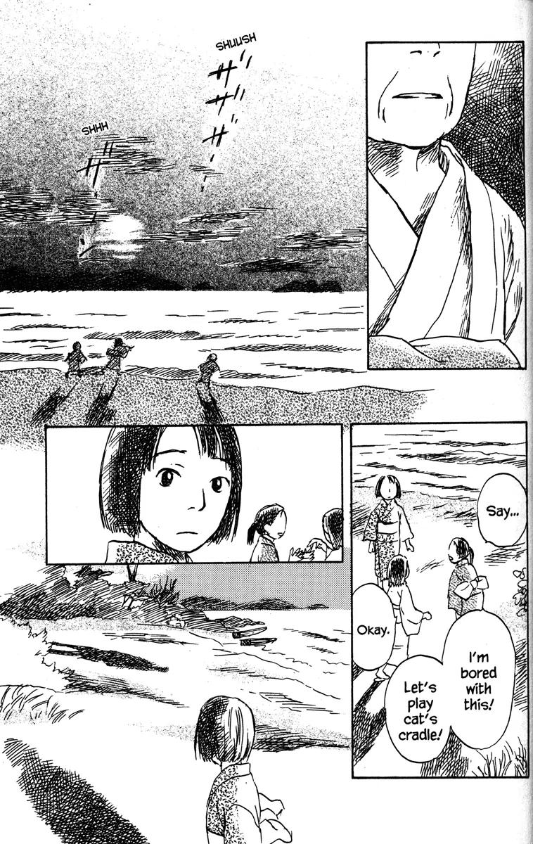 Mushishi Chapter 41 page 30 - Chapter 41