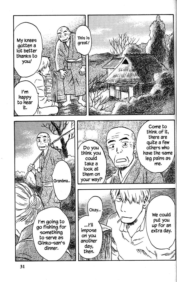 Mushishi Chapter 41 page 32 - Chapter 41