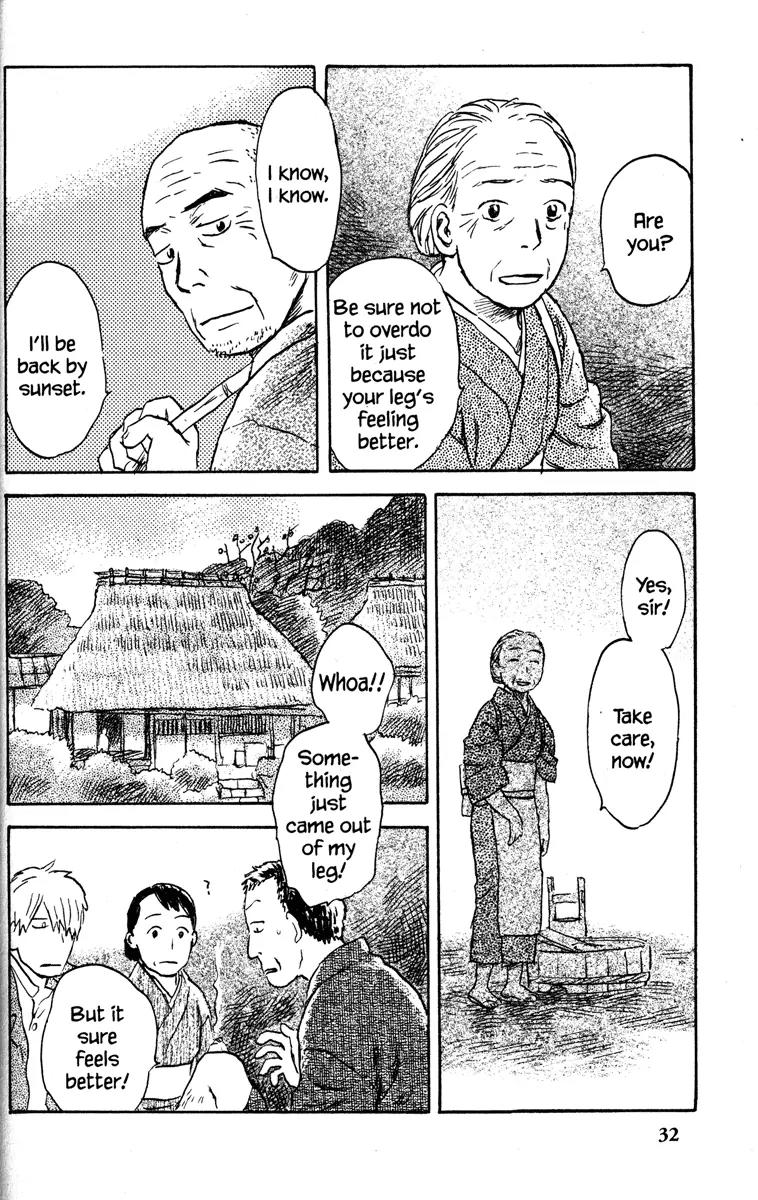 Mushishi Chapter 41 page 33 - Chapter 41