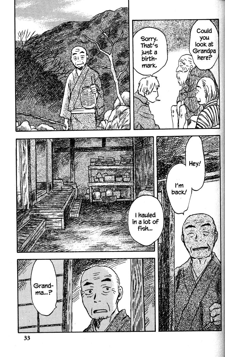 Mushishi Chapter 41 page 34 - Chapter 41