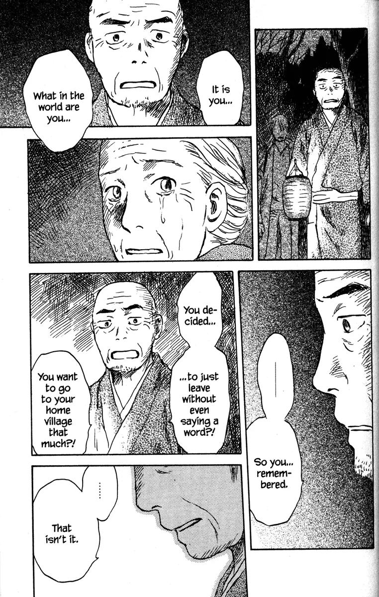 Mushishi Chapter 41 page 40 - Chapter 41