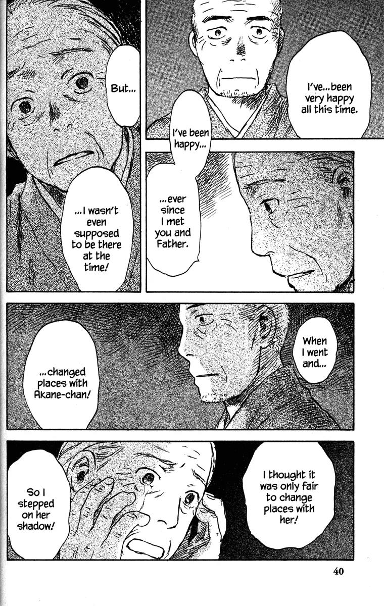 Mushishi Chapter 41 page 41 - Chapter 41