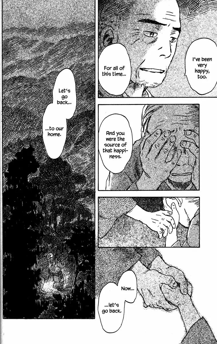 Mushishi Chapter 41 page 43 - Chapter 41