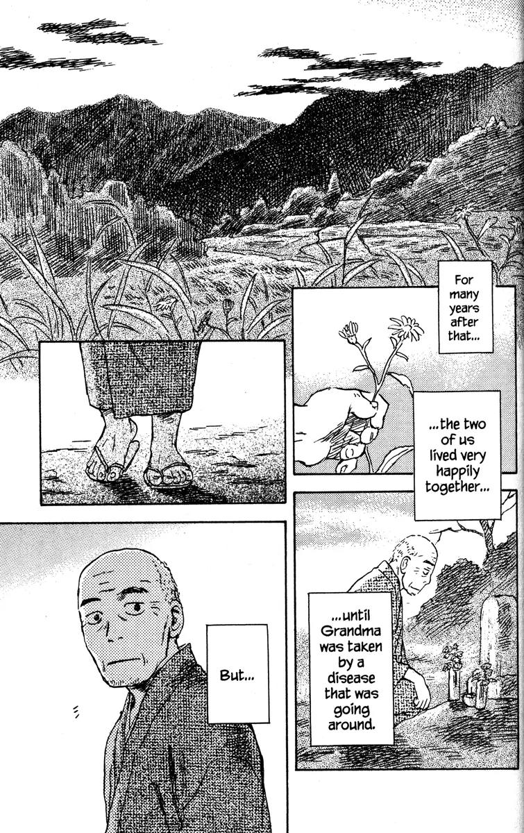 Mushishi Chapter 41 page 44 - Chapter 41