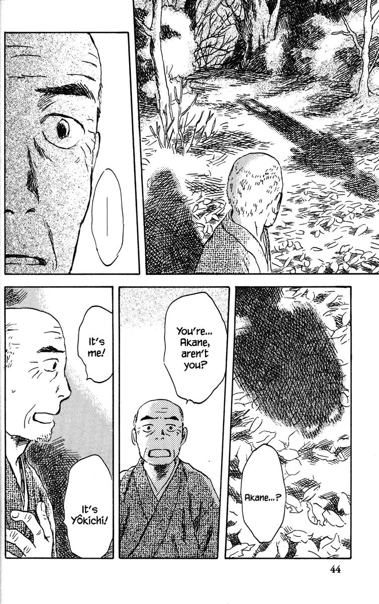 Mushishi Chapter 41 page 45 - Chapter 41