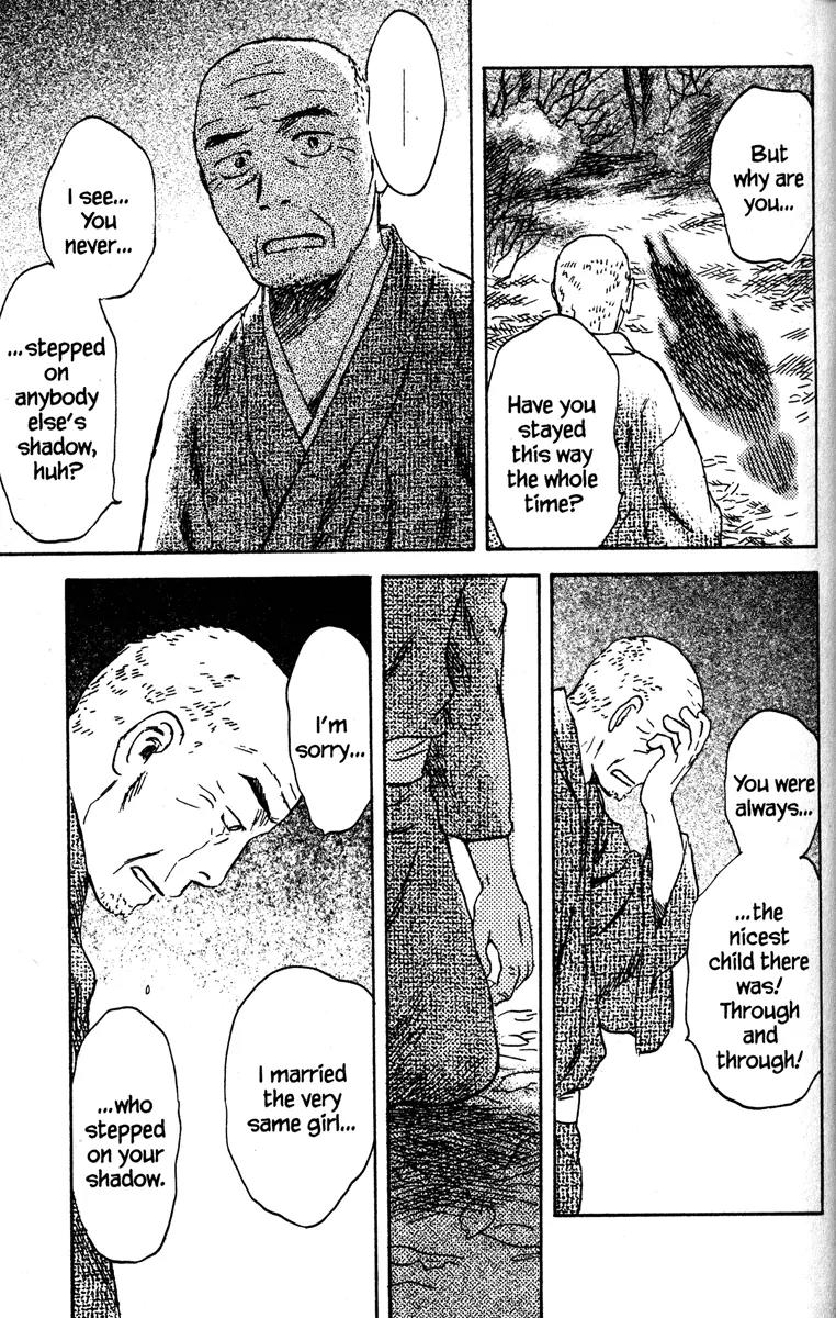 Mushishi Chapter 41 page 46 - Chapter 41