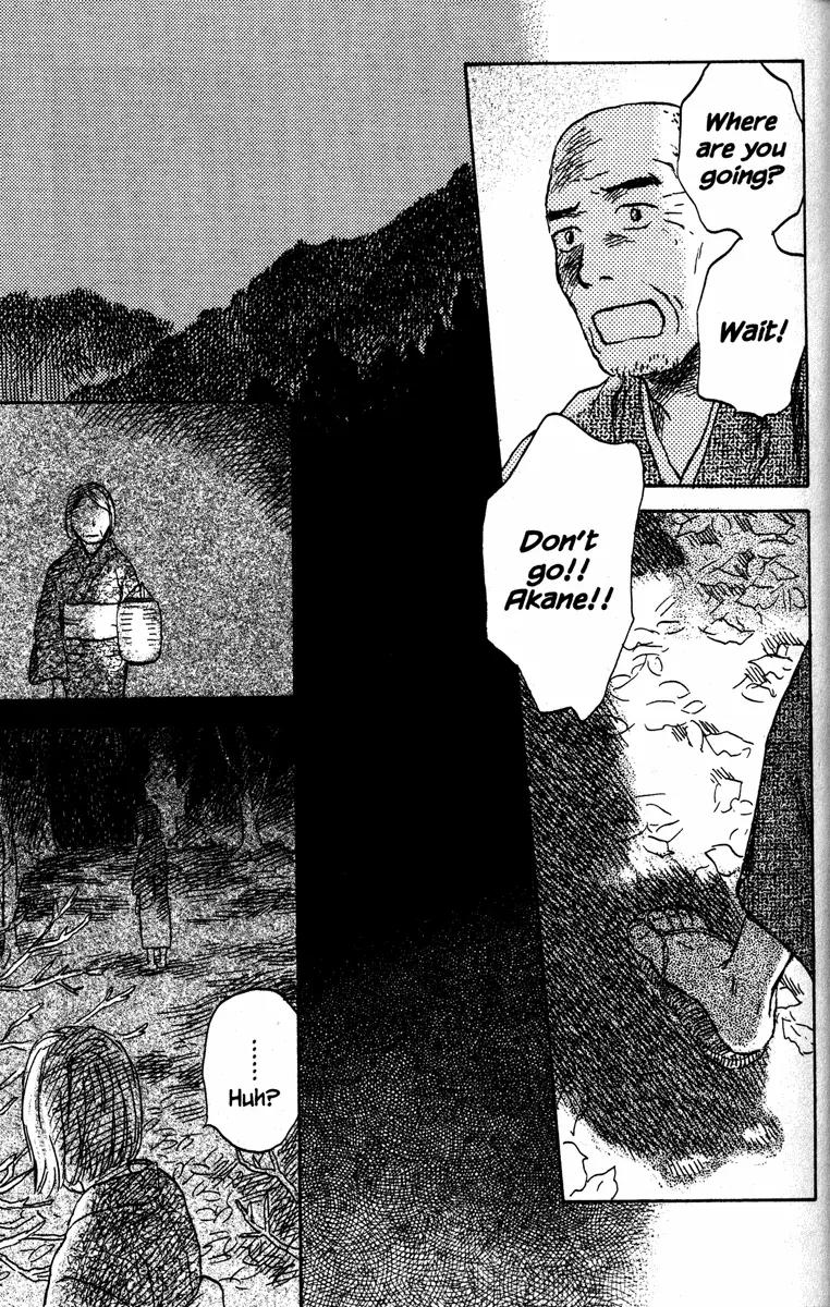 Mushishi Chapter 41 page 48 - Chapter 41
