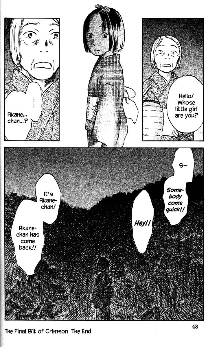 Mushishi Chapter 41 page 49 - Chapter 41