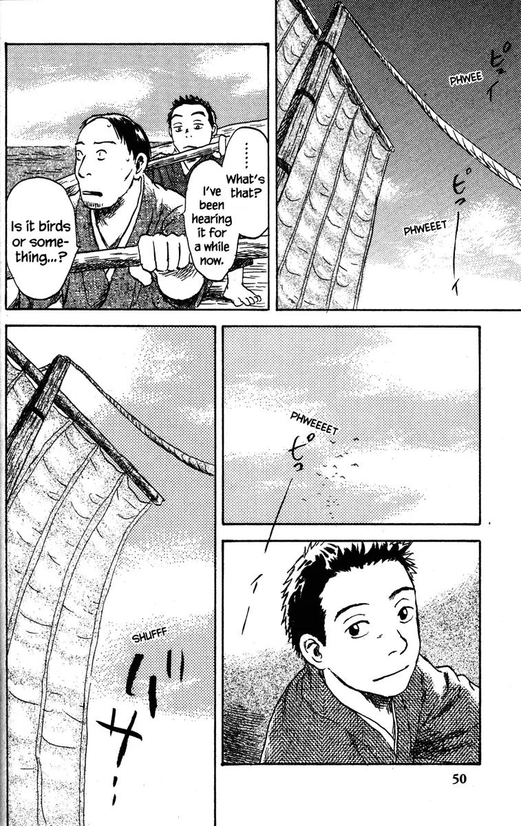 Mushishi Chapter 41 page 51 - Chapter 41