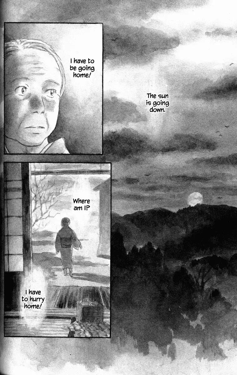 Mushishi Chapter 41 page 7 - Chapter 41