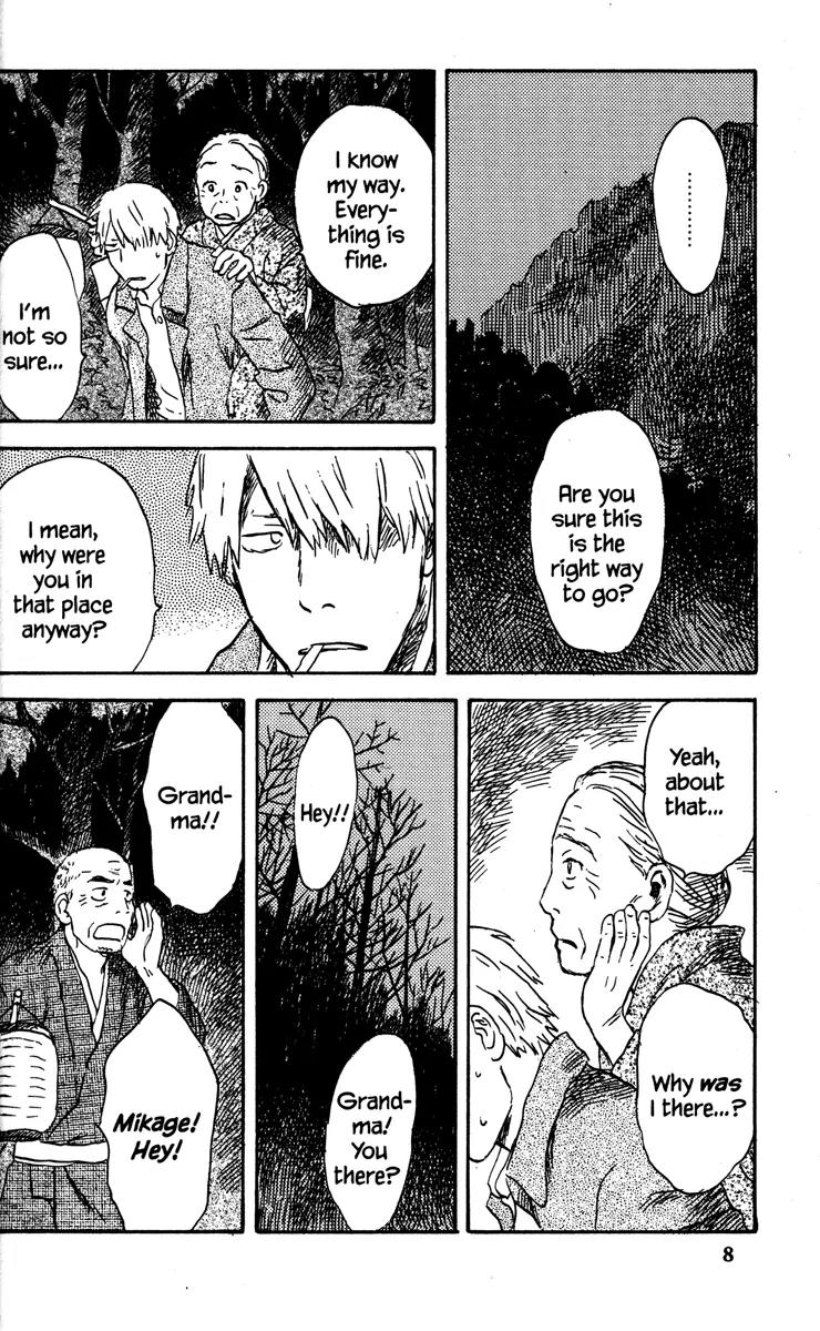 Mushishi Chapter 41 page 9 - Chapter 41