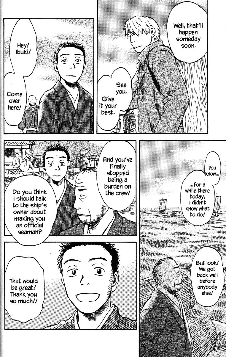 Mushishi Chapter 42 page 10 - Chapter 42