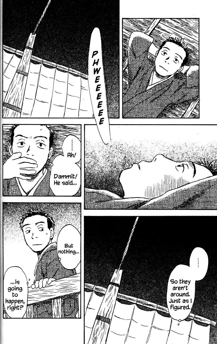 Mushishi Chapter 42 page 12 - Chapter 42