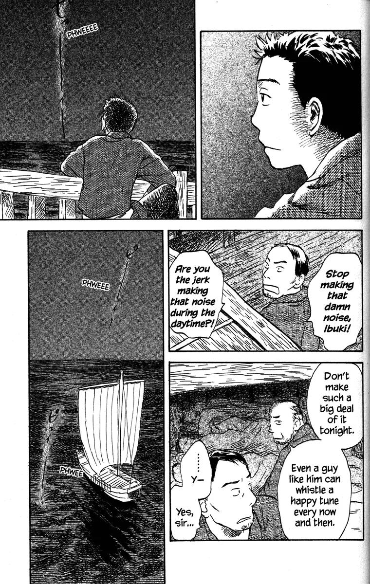 Mushishi Chapter 42 page 13 - Chapter 42