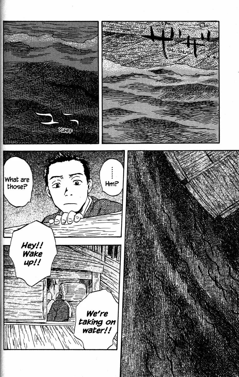 Mushishi Chapter 42 page 14 - Chapter 42
