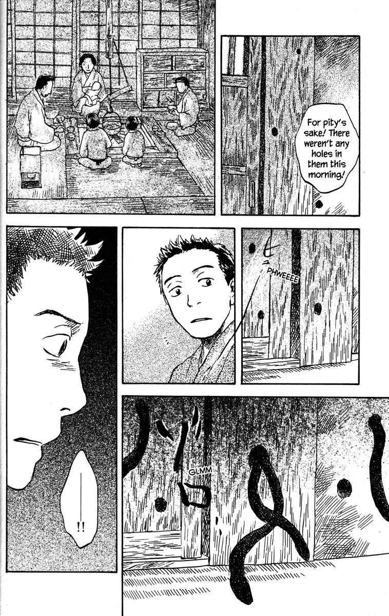 Mushishi Chapter 42 page 18 - Chapter 42