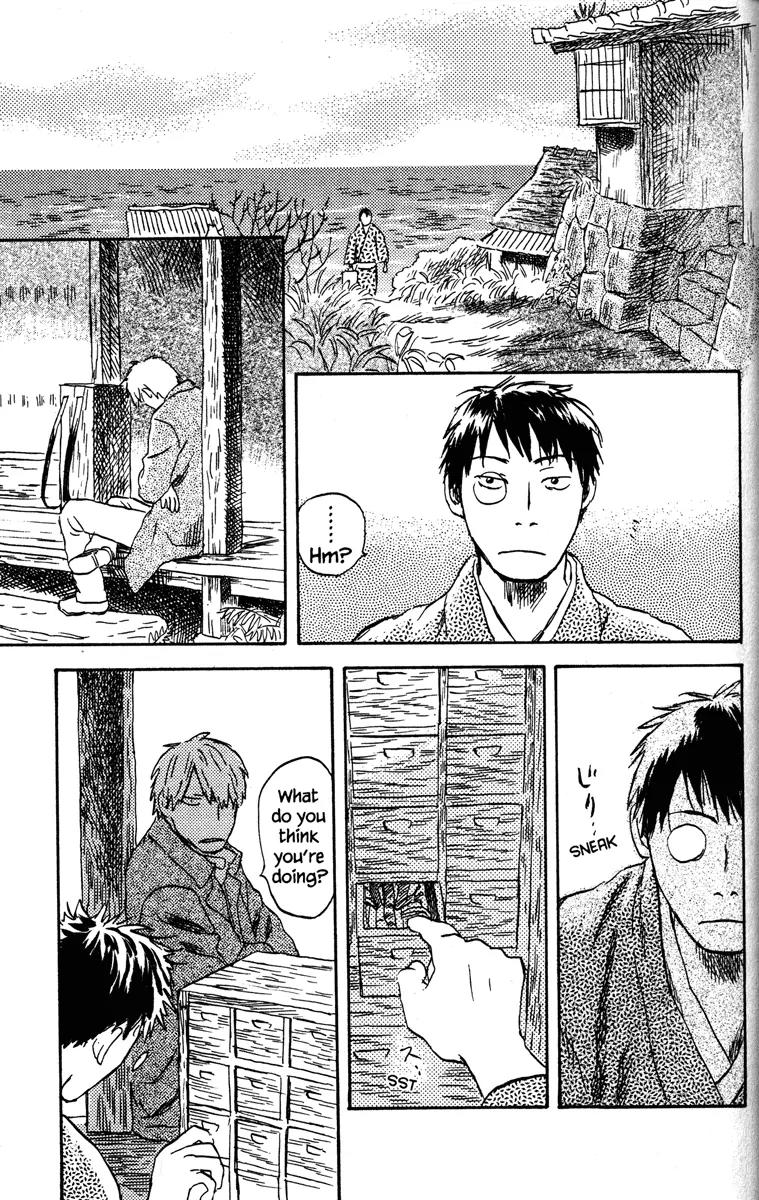 Mushishi Chapter 42 page 19 - Chapter 42