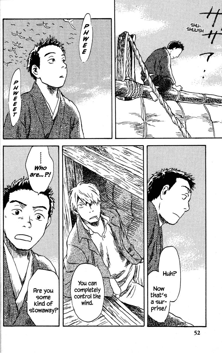 Mushishi Chapter 42 page 2 - Chapter 42