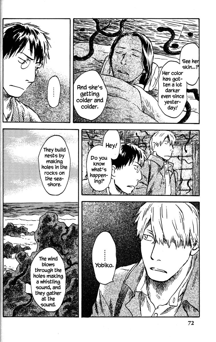 Mushishi Chapter 42 page 22 - Chapter 42