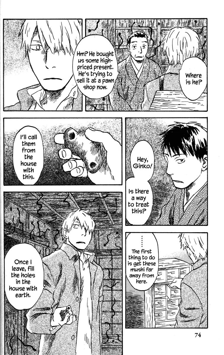 Mushishi Chapter 42 page 24 - Chapter 42